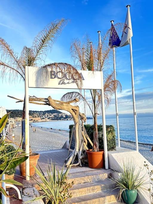 La Taniere Du Bois Flotte Appartement *